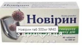 Скриншот 25-08-2024 171834.jpg