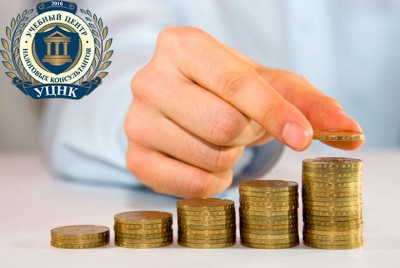 UCNK.jpg (55.63 КБ, Просмотров: 2871) UCNK.jpg